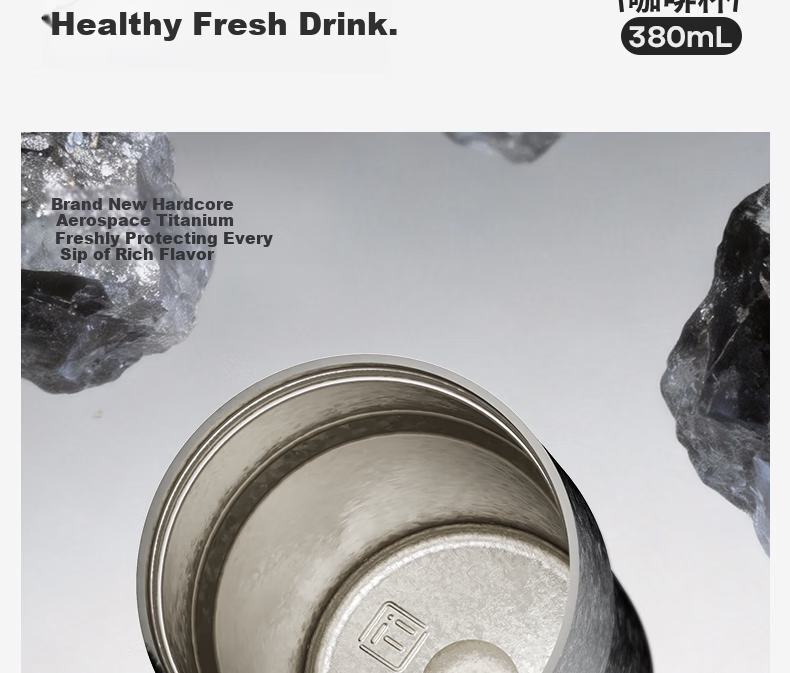 BABLOV Huaban Sen Coffee Cup Titanium Cup 99.9% Pure Titanium Insulated Water Bottle High-end Men's Birthday Gift 380ml 5
