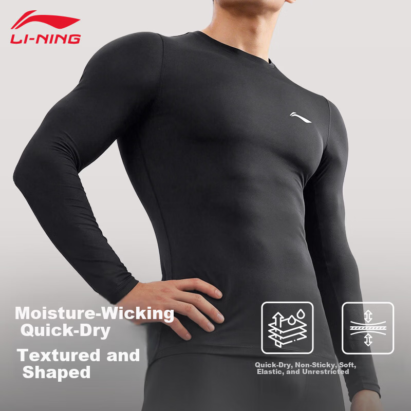 LI-NING Men's Quick-Dry Long Sleeve Compression Shirt Summer Fitness Basketball Running High Elastic Training Top