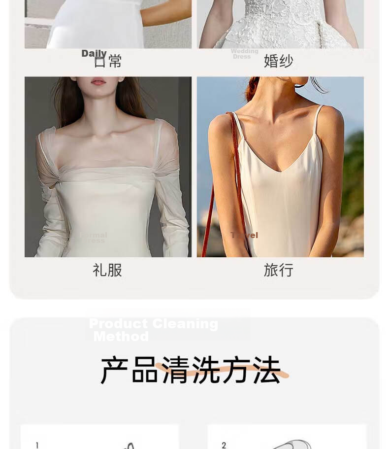 LangSha Ultra-Thin Invisible Seamless Push-Up Bra for Women, Wireless, Anti-Slip, Side Support, No Show, No Bulge 12