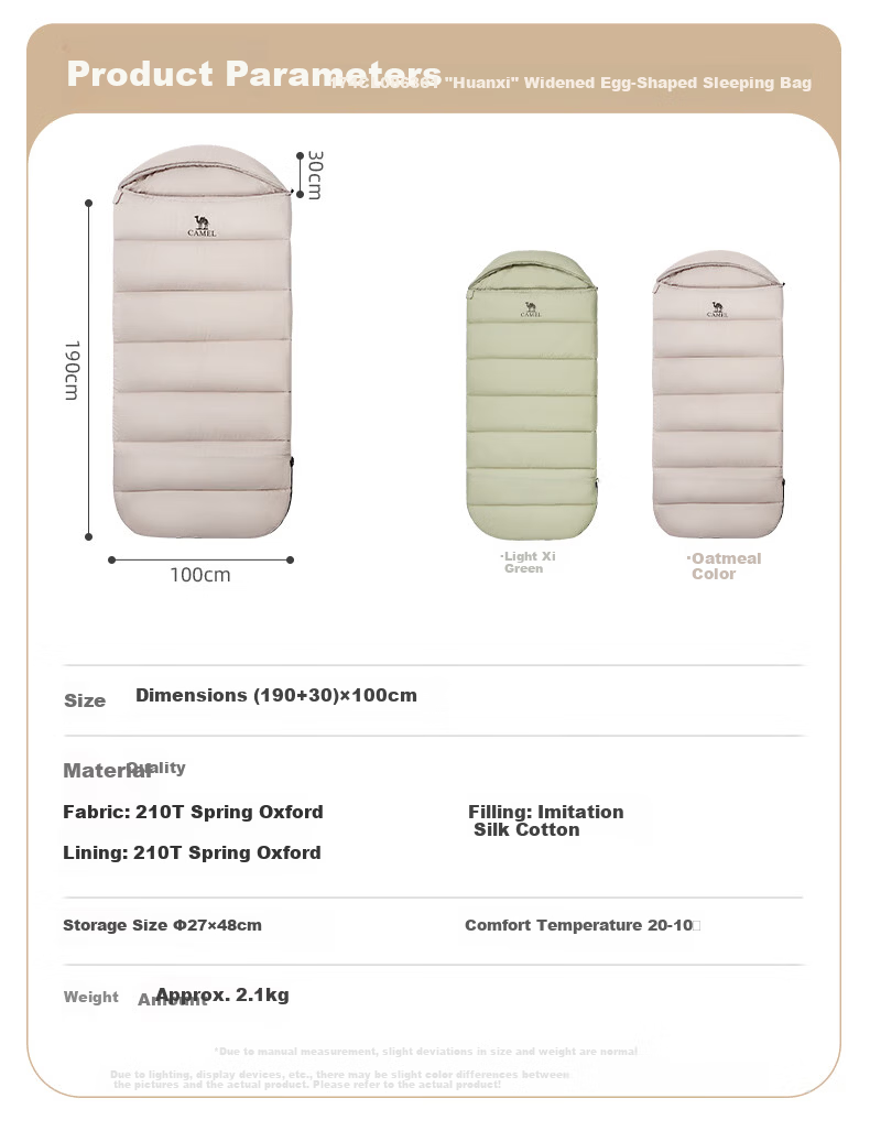 CAMEL Happy Sleeping Bag Extra Wide and Thick Cold-Resistant Warm Autumn Winter Outdoor Camping Overnight Office Nap Blanket 8636A 9