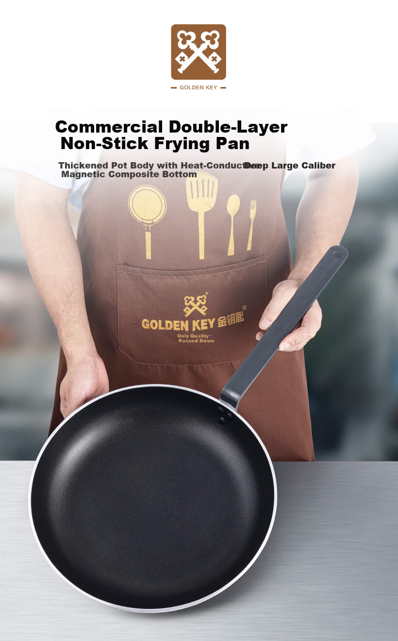 Golden Key Flat Non-Stick Frying Pan Commercial Chef Special 32cm Large Double Bottom Aluminum Skillet GK-JP320 1