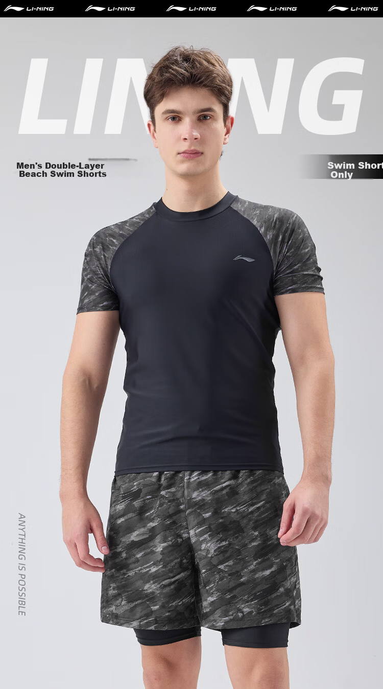 LI-NING Men's Anti-Embarrassment Five-Point Double-Layer Swim Trunks Comfortable High Elasticity Dual-Use Beach Shorts 049 Black Gray 2XL 1
