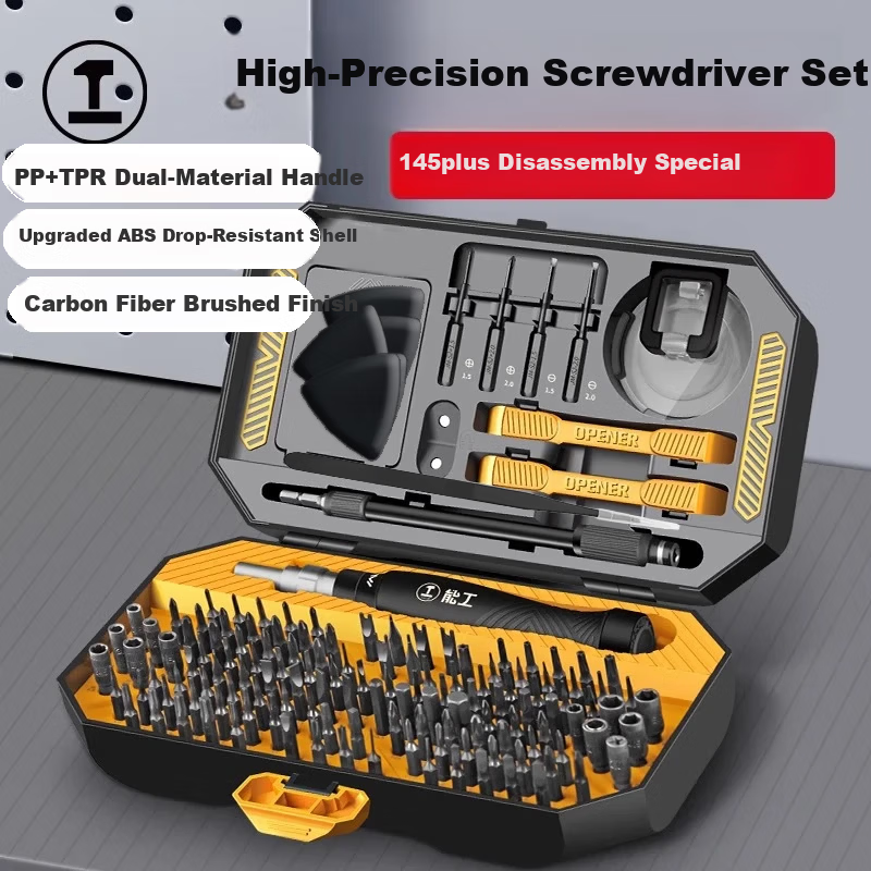GREENER 145-in-1 Precision Screwdriver Set Household Laptop Disassembly Tools Multi-functional Phillips Flathead Hex Torx
