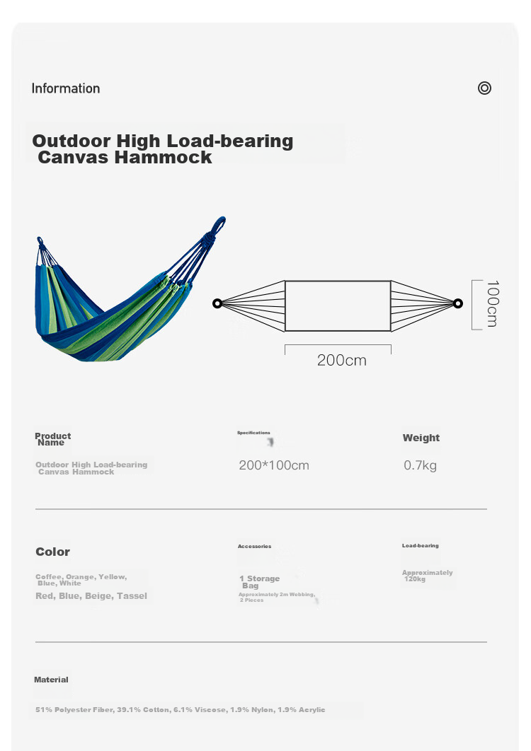SCALER Outdoor Hammock, Outdoor Swing, Anti-Rollover, Double-Person Canvas Camping Swing Bed 12