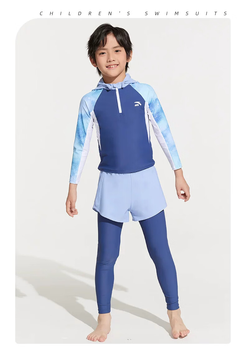 ANTA Kids Two-Piece Quick-Dry Long Sleeve and Pants Swimwear with Hood UV Protection for Older Children and Teens, Size 160 18