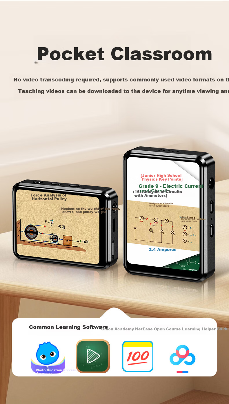 Sheng MP3/MP4 Lossless Music Player Smart WIFI Connected MP5 Internet Bluetooth Student Portable English Learning U3 8G Closed System 12