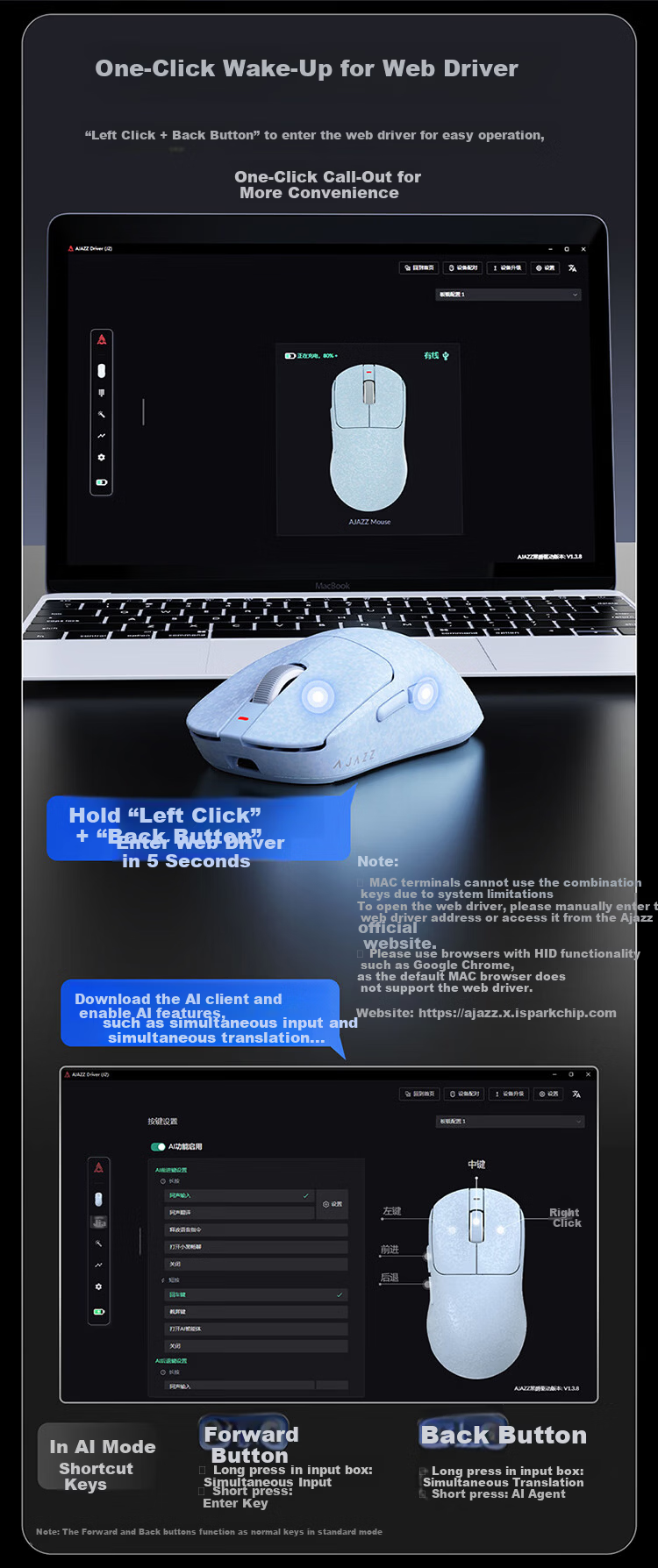 AJAZZ T520AI Wireless Mouse, Carbon Fiber Lightweight Gaming Mouse, Star Flash Three-Mode Connection, Comfortable Feel, Delicate Texture, Blue 5