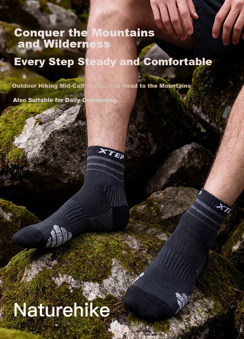 XTEP Men's Mid-Calf Sports Hiking Socks Comfortable Non-Slip Antibacterial Sweat-Absorbing Breathable Running Mountaineering Socks 1