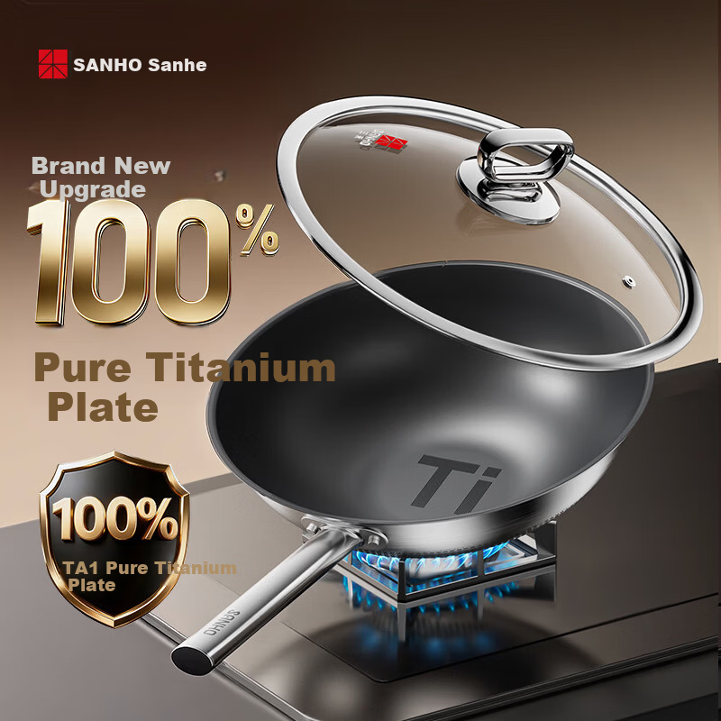 Sanhe 0-Coating Ultra-Fire Pure Titanium Frying Pan 28cm with Lid Non-Slip Base for 2-3 People Offline Model GC28F3 + Cling Film