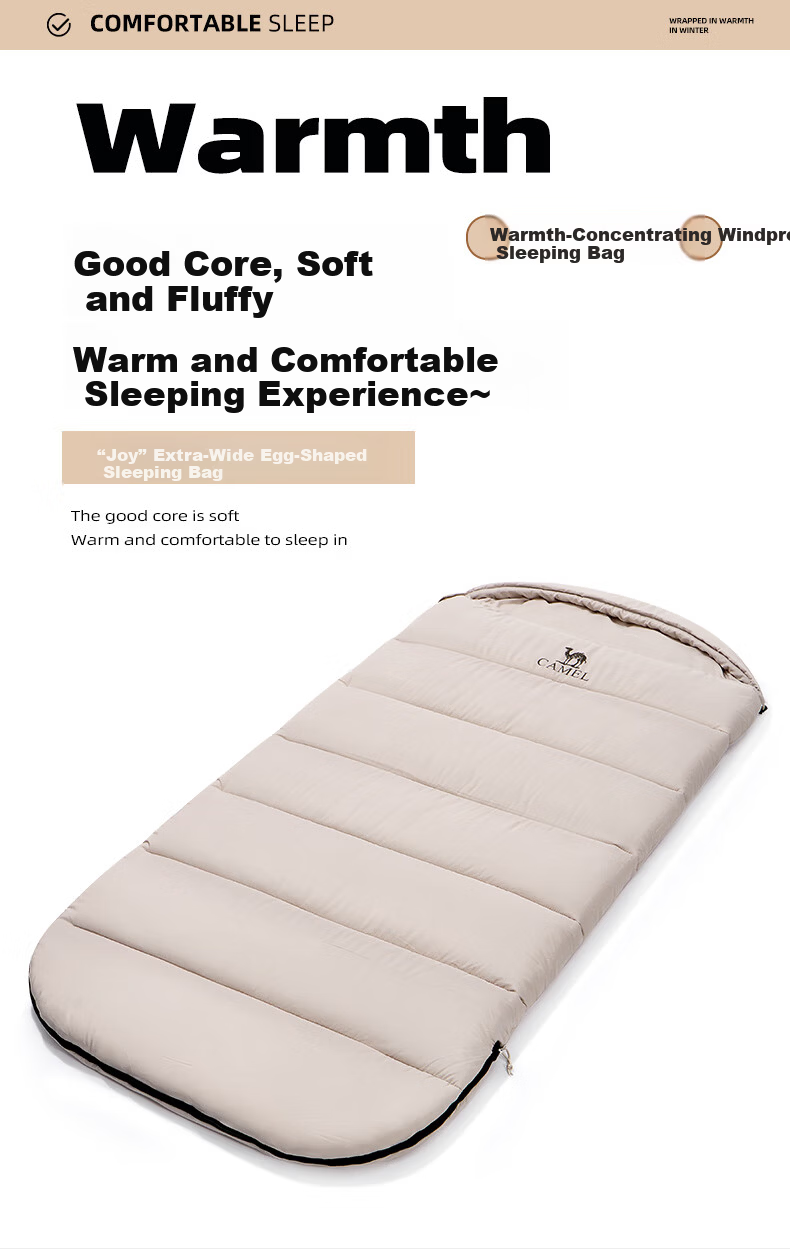 CAMEL Happy Sleeping Bag Extra Wide and Thick Cold-Resistant Warm Autumn Winter Outdoor Camping Overnight Office Nap Blanket 8636A 1