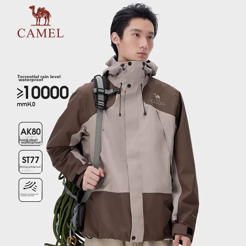 CAMEL Outdoor Hardshell Waterproof Jacket AK80 for Men, Heavy Rain Protection, Tibet Travel, Mountaineering Coat A14CATR722