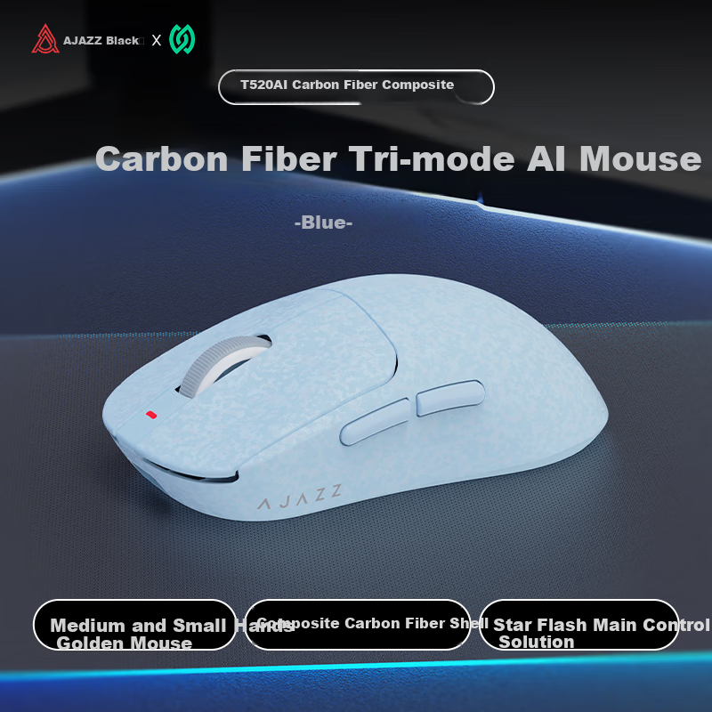 AJAZZ T520AI Wireless Mouse, Carbon Fiber Lightweight Gaming Mouse, Star Flash Three-Mode Connection, Comfortable Feel, Delicate Texture, Blue