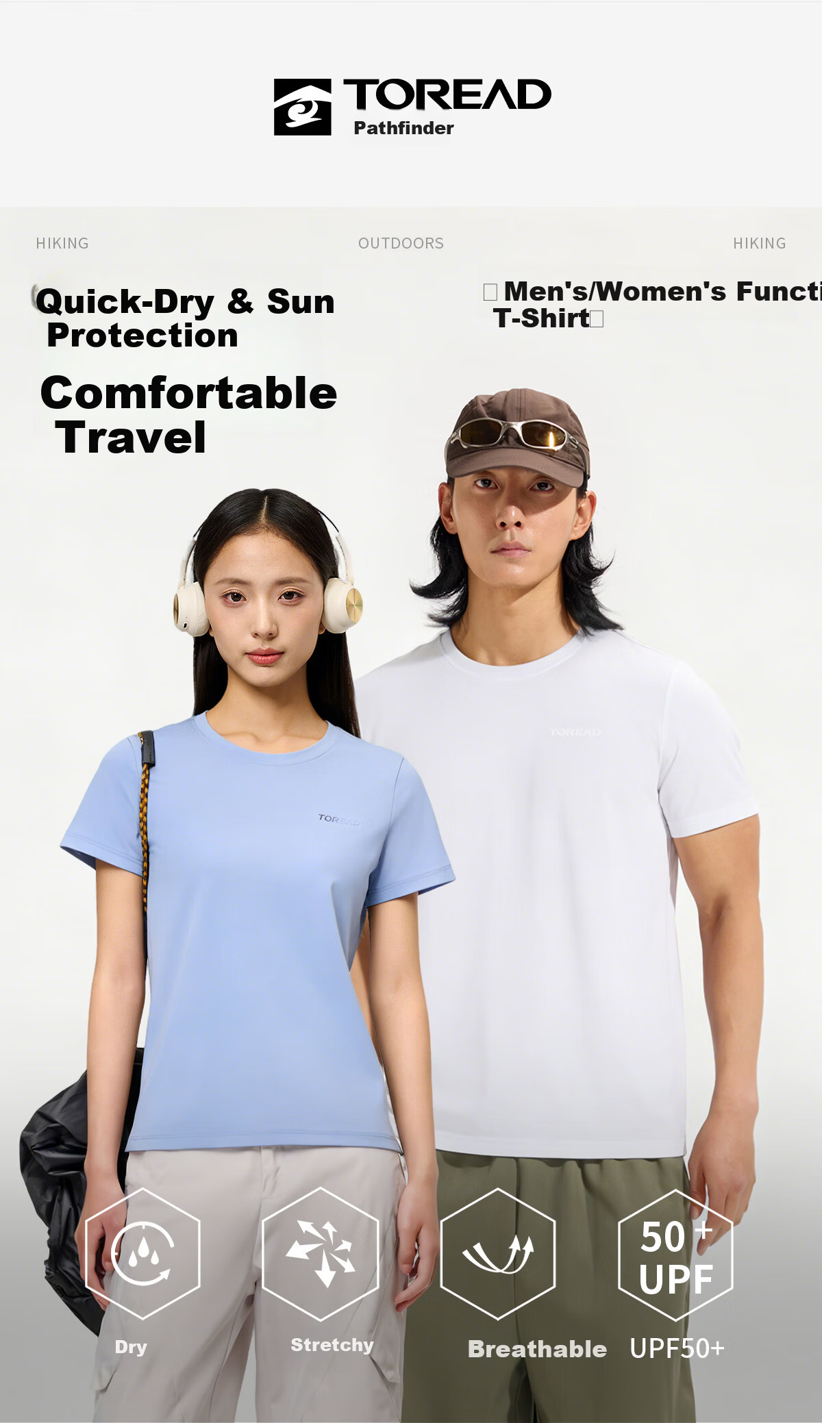 TOREAD Quick-Dry T-Shirt 26 Spring Summer New Couple Breathable Short Sleeve Sun Protection Round Neck Stretch Sports Top TAJJBO82716 1