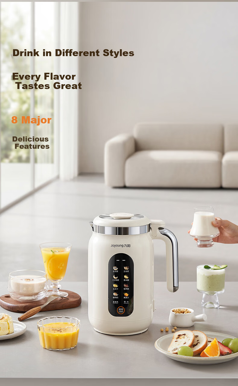 Joyoung 1.2L Titanium Soymilk Maker 316 Titanium Steel 0 Coating Variable Frequency Quiet Home Use Fully Automatic No Boil No Filter PL1180 20