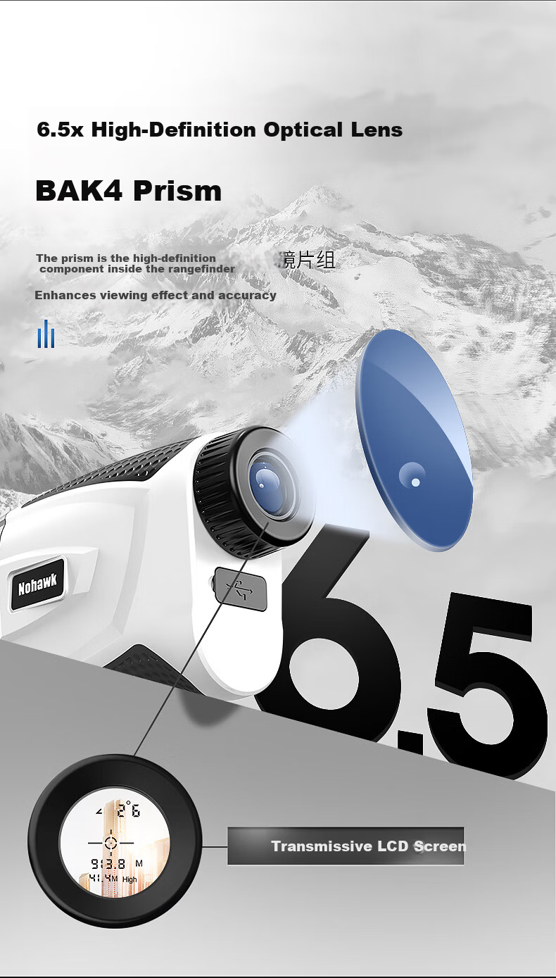 Nohawk Laser Rangefinder Telescope Golf Distance Measurer 600M Range/Angle/Height/Speed + Golf 5