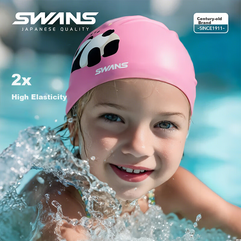 SWANS Quick-Install Children's Swimming Cap for Boys And Girls, High-Elasticity Non-Binding Waterproof Ear Protection Cartoon Ear-Covering Hot Spring Swimming Cap