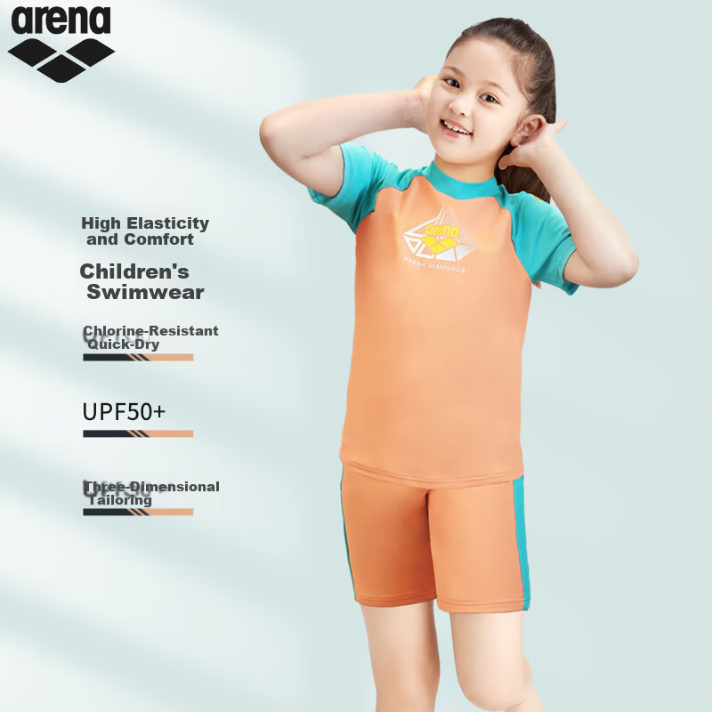 Arena Kids Girls Dopamine Short Sleeve Two-Piece Swimsuit UV Protection Quick-Dry High Elasticity Chlorine Resistant Comfortable Fit
