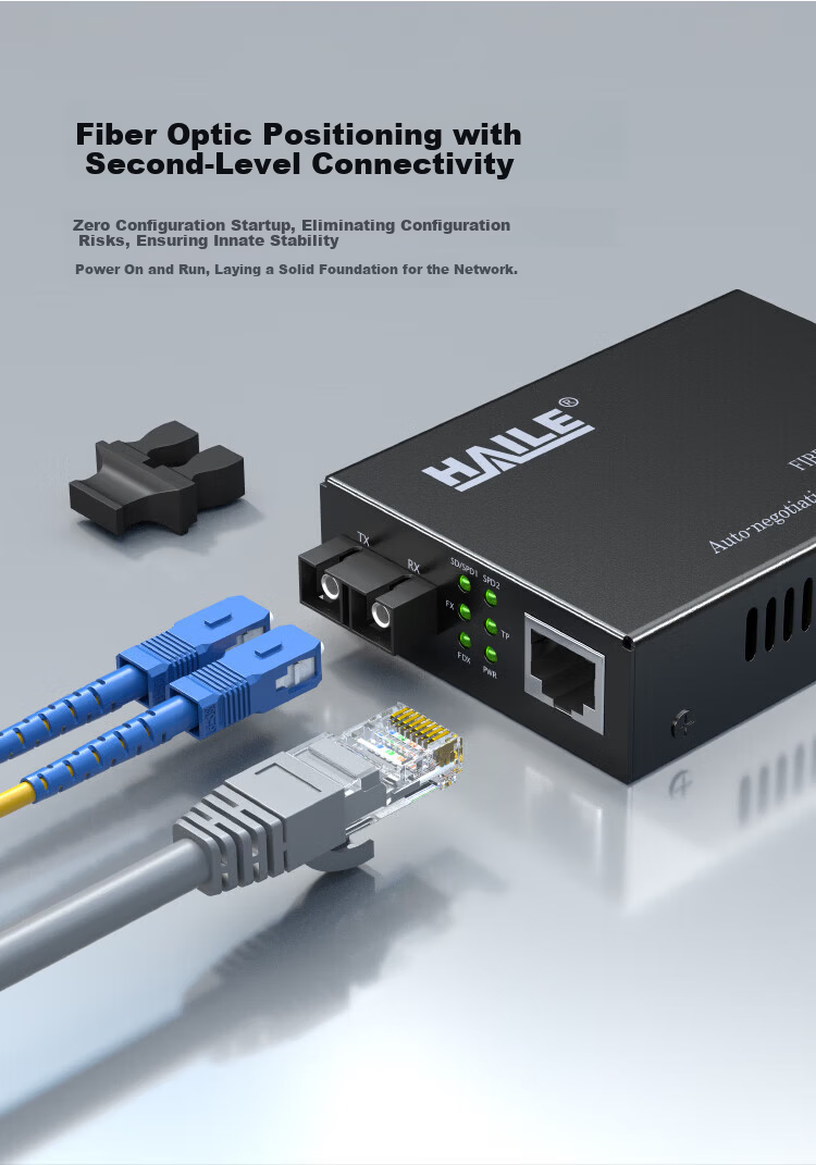 HAILE Haile Telecom Grade Gigabit Single-mode Dual-fiber Fiber Optic Transceiver 25km Network Monitoring SC Port Optical-Electrical Converter HC-820-25 3