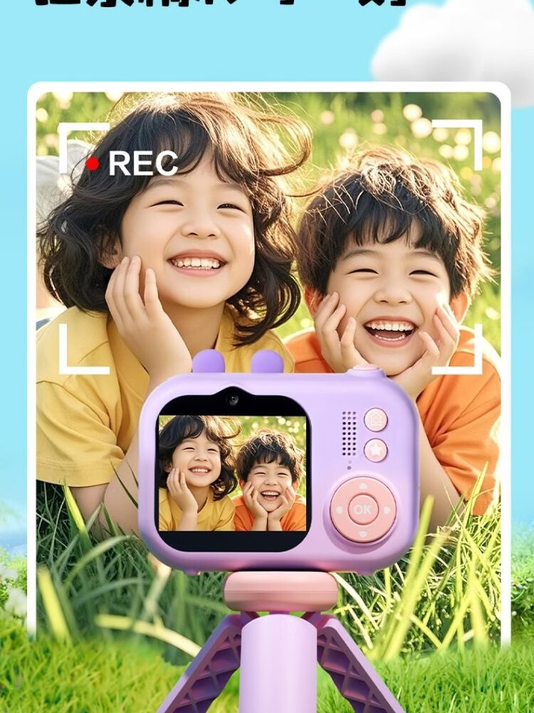 Deli Nezha: The Magic Boy's Sea Adventure 3D Printing Pen, Rechargeable Wireless Children's Toy, Birthday Gift 10