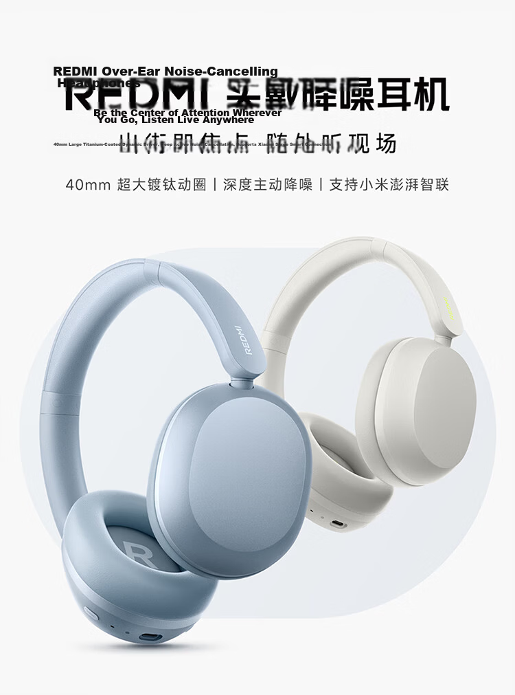 MI REDMI Over-Ear Bluetooth Headphones with Active Noise Cancellation, Comfortable Fit, Long Battery Life, Compatible with Mi Ecosystem And Apple/Huawei Phones, Jazz Blue 21