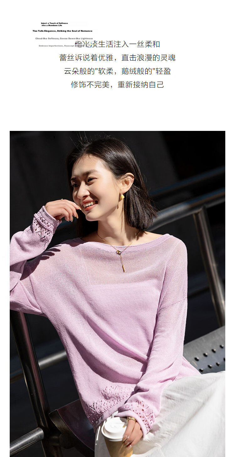Demana [with Tencel] Spring Cloud Oxygen Cotton Crew Neck Jacquard Hollow Lace Loose Slim Knit Sweater for Women Premium Feel 6