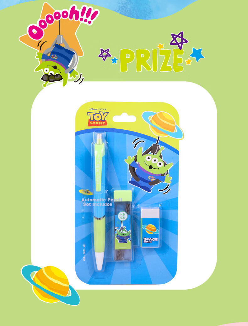 Disney 2.0mm Posture Correction Automatic Pencil 2-Pack Mickey Stationery for Elementary Students Beginner Grip Correction Mechanical Pencil 8