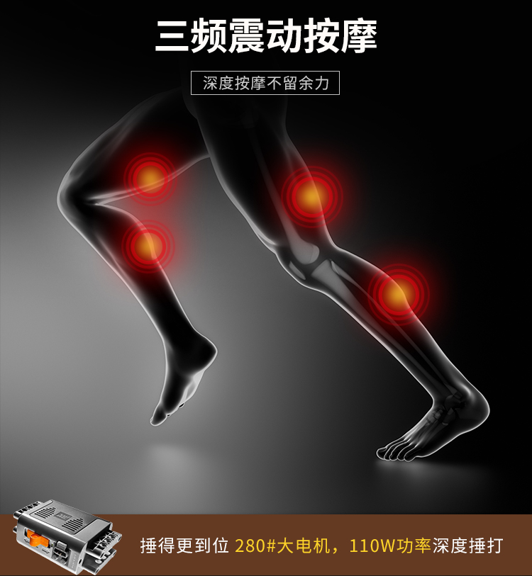 关节宝长款_07.jpg