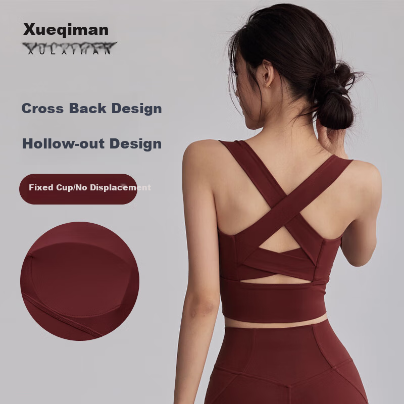 Xueqiman High-Intensity Shockproof Push-Up Sports Bra, Back Support, Anti-Sagging Running Fitness Training Yoga Vest, Summer