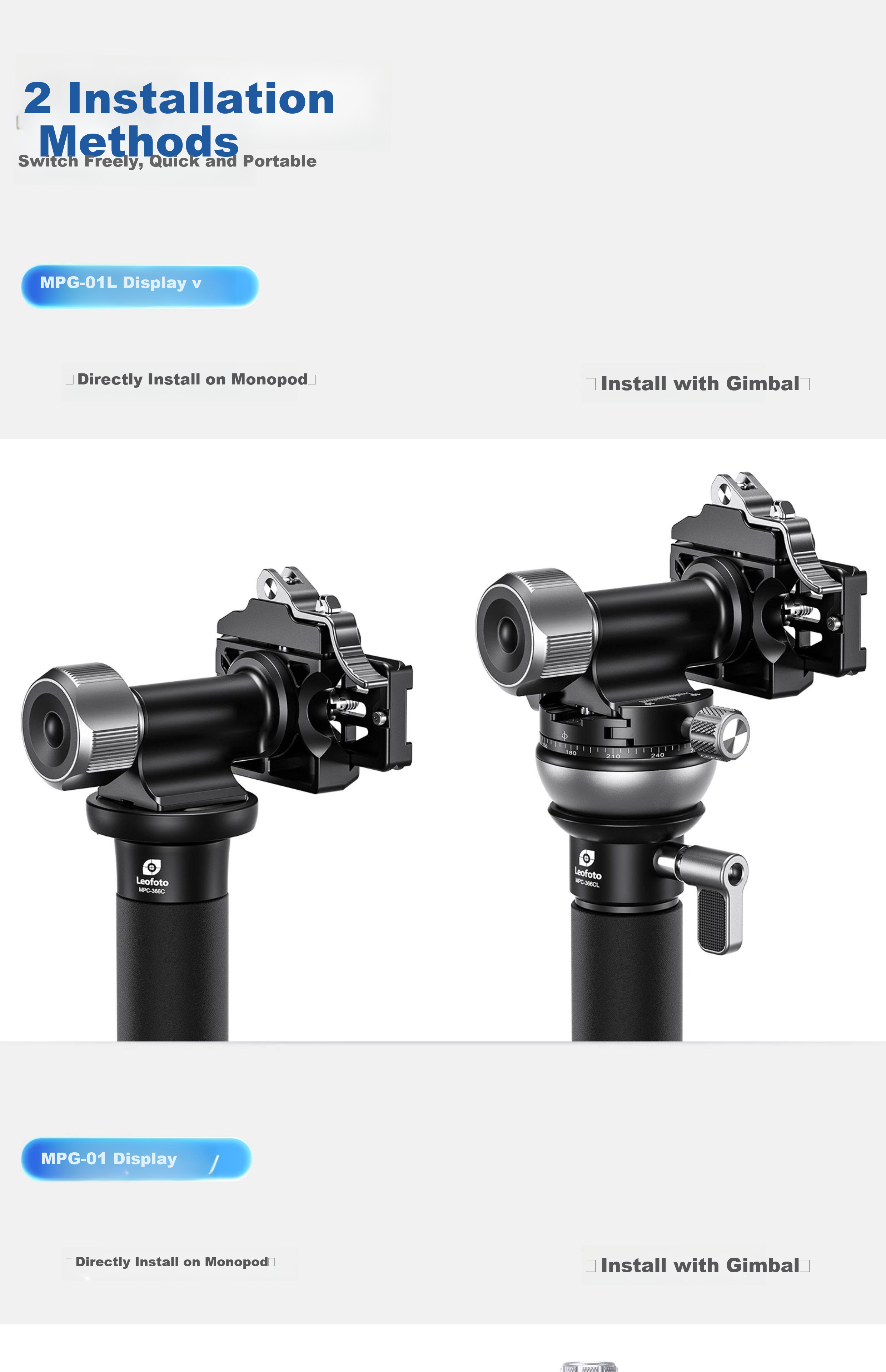 Leofoto MPG-01 Horizontal Monopod Pan-Tilt Quick Release Clamp Adapter for Arca Quick Release Plate Conversion Head Accessory 10