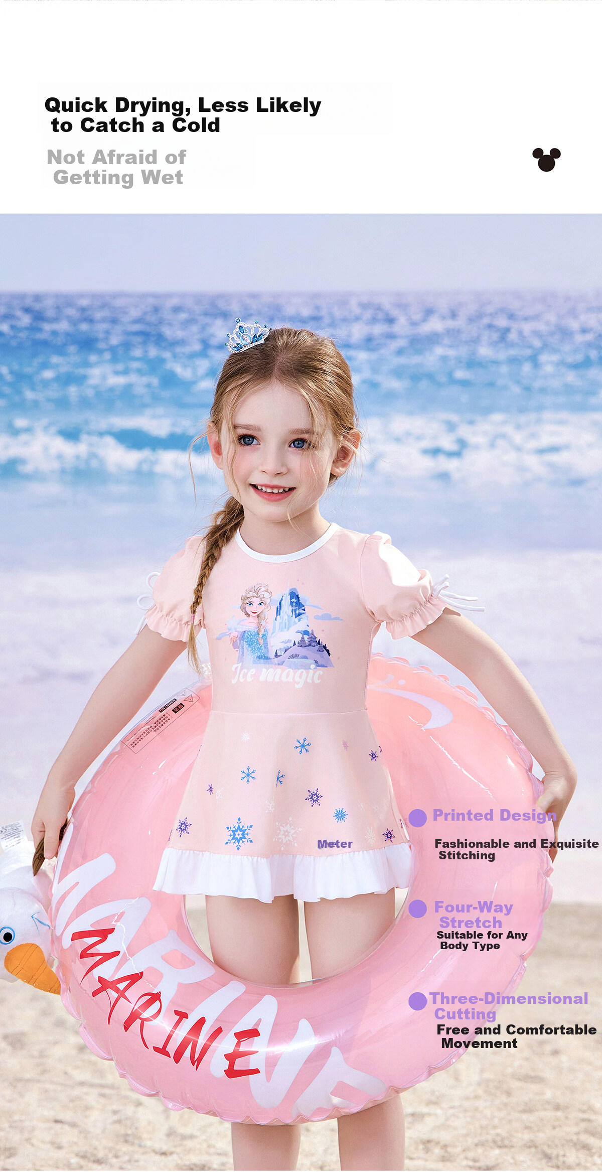 Disney Kids Girls Toddler Baby One-Piece Skirted Swimsuit Blue D35035S1E Size 130 5