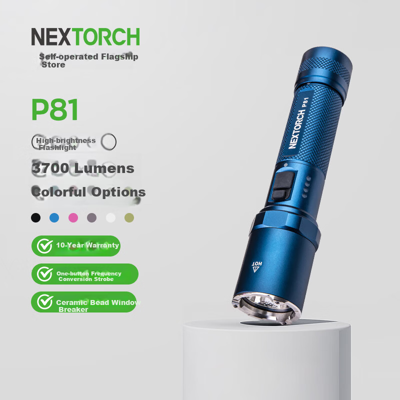 NEXTORCH P81 Outdoor High-Power Tactical Flashlight Long-Lasting Rechargeable Patrol Torch