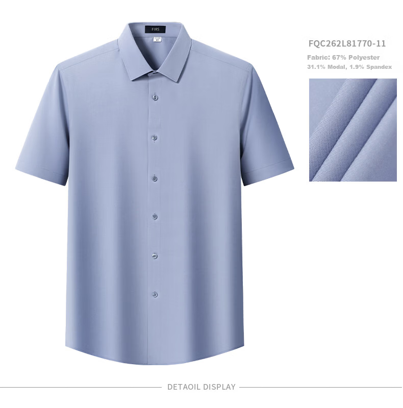 FIRS [Comfort Stretch Modal] Men's Short Sleeve Shirt Summer New Casual Business Wrinkle-Free Shirt Ivory White 38 18
