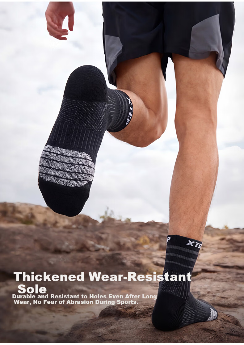XTEP Men's Mid-Calf Sports Hiking Socks Comfortable Non-Slip Antibacterial Sweat-Absorbing Breathable Running Mountaineering Socks 5