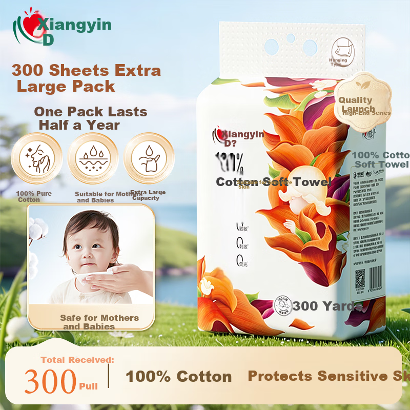 Heartprint Facial Tissues 300 Sheets*1 Pack 100% Cotton Hanging Soft Towels Disposable Pure Cotton Large Capacity