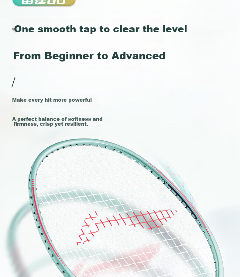 Li-Ning Badminton Racket, Leiting 8 Lightweight Durable Pair Set, for Male And Female Beginners, Sports Training Racket 14
