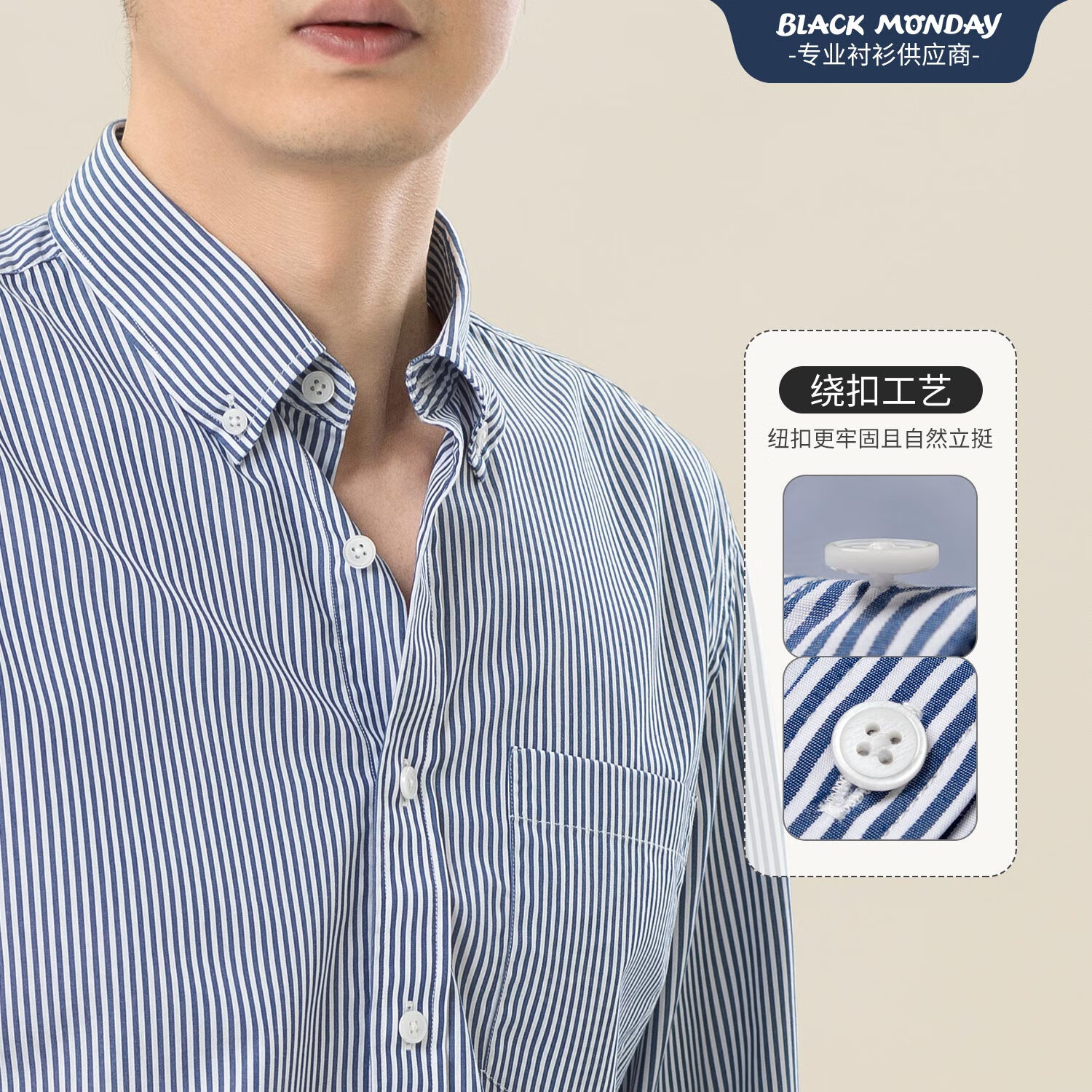 BLACKMONDAY [Liquid Ammonia] Pure Cotton Long-Sleeve Shirt for Men, All-Cotton Vertical Striped Formal Business Casual Dress Shirt