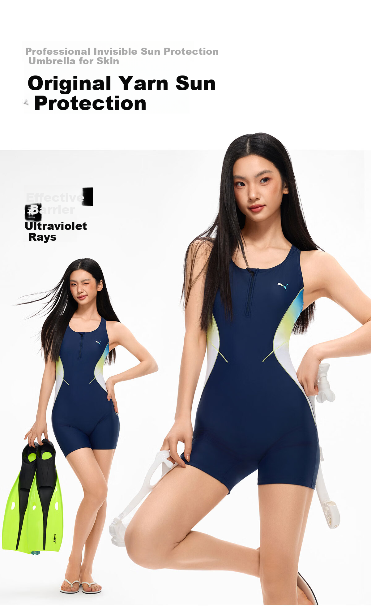 PUMA Women's One-Piece Square-Leg Chlorine-Resistant UV Protection Slim Fit Professional Swimsuit for Swimming Pool and Hot Spring 8