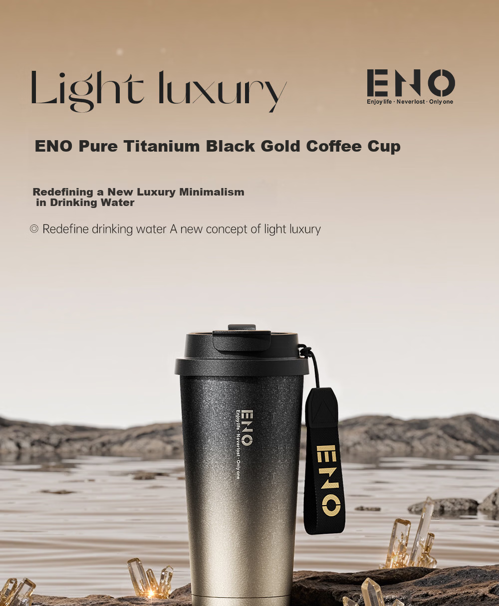 Eno Titanium Pure Titanium Insulated Straw Water Bottle High-Value Coffee Cup Portable Custom Valentine's Day Gift 1