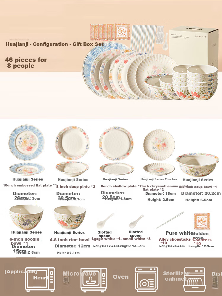 Ink Color High-Value 46-Piece Ceramic Bowl and Plate Set for Home, New Wedding Dinnerware, Housewarming Tableware 13