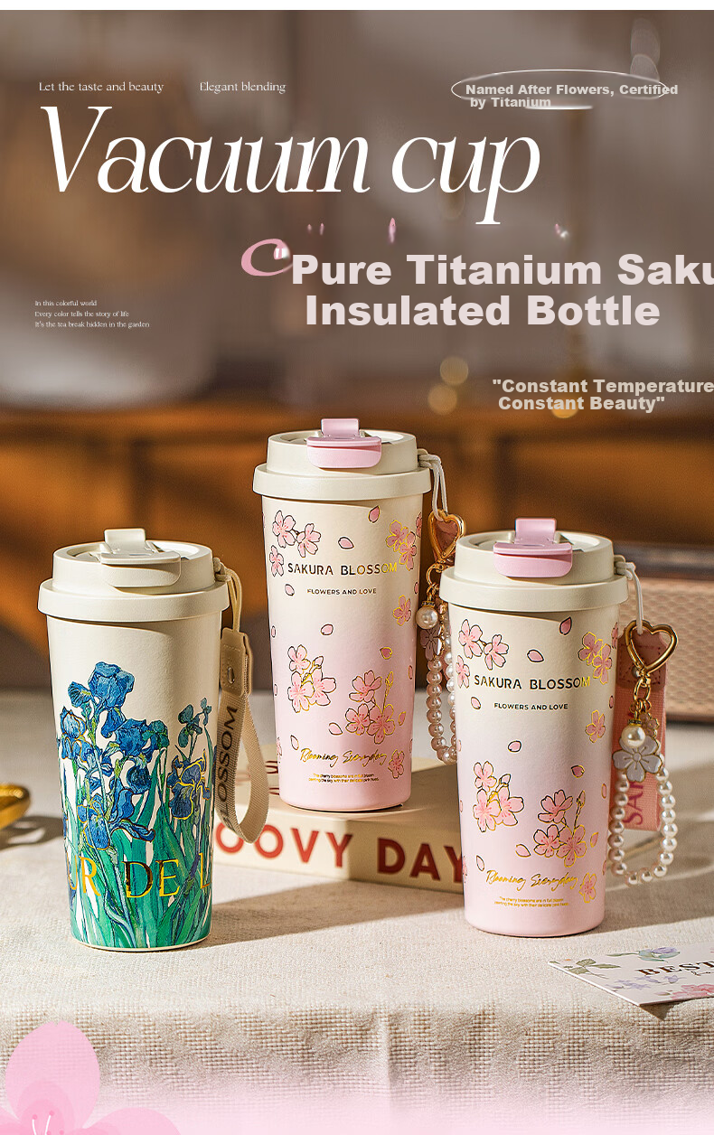 Modern Housewife Pure Titanium Insulated Mug Gift Box Birthday Women's Day Gift Coffee Cup 2