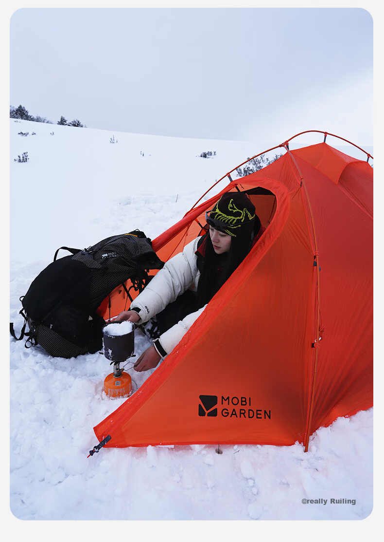 MOBIGARDEN Cold Mountain Snow Wing UL2 Groundsheet Outdoor High Altitude Hiking Tent Double Ground Mat NX24672023 Gray 13