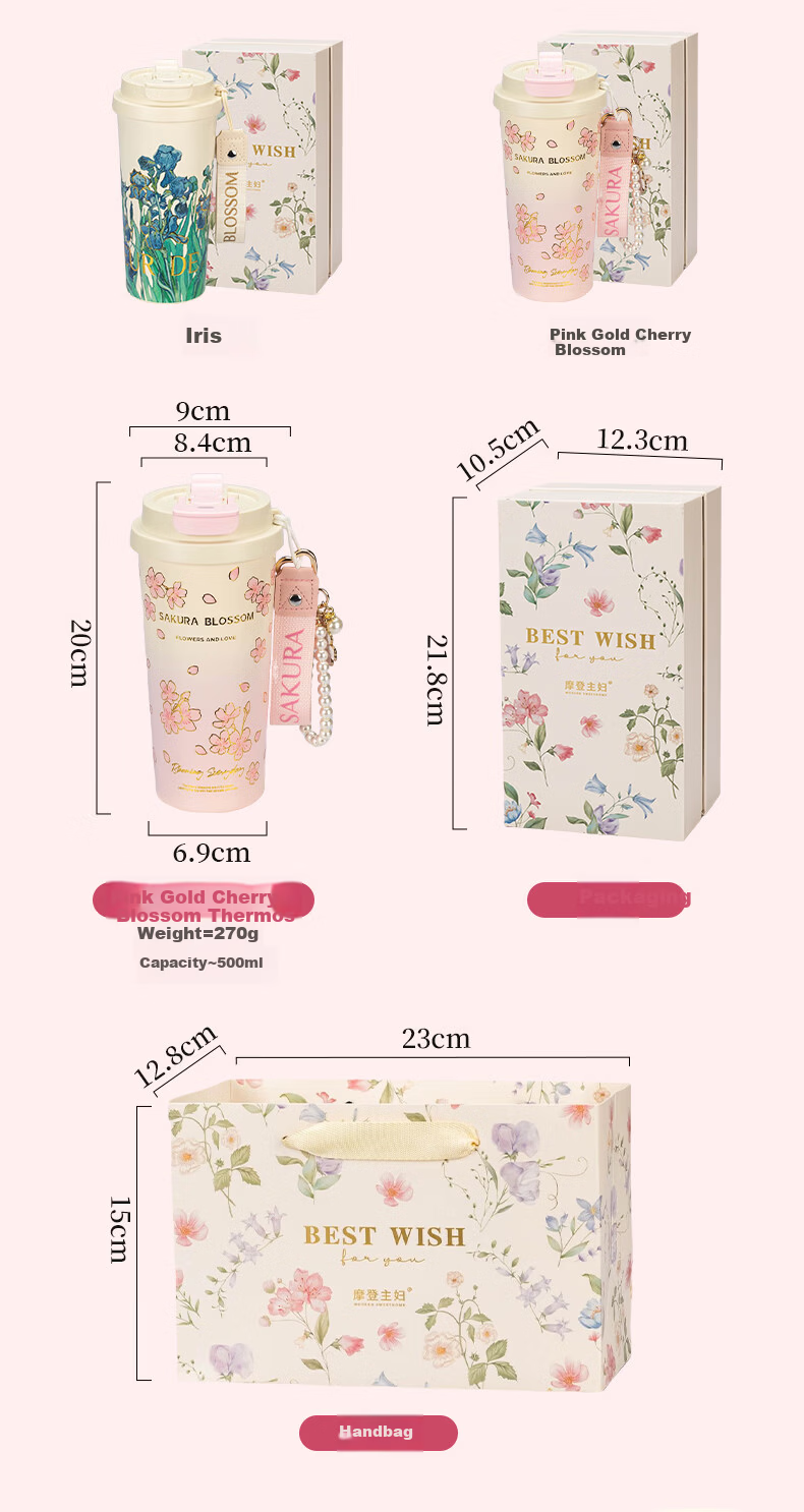 Modern Housewife Pure Titanium Insulated Mug Gift Box Birthday Women's Day Gift Coffee Cup 21