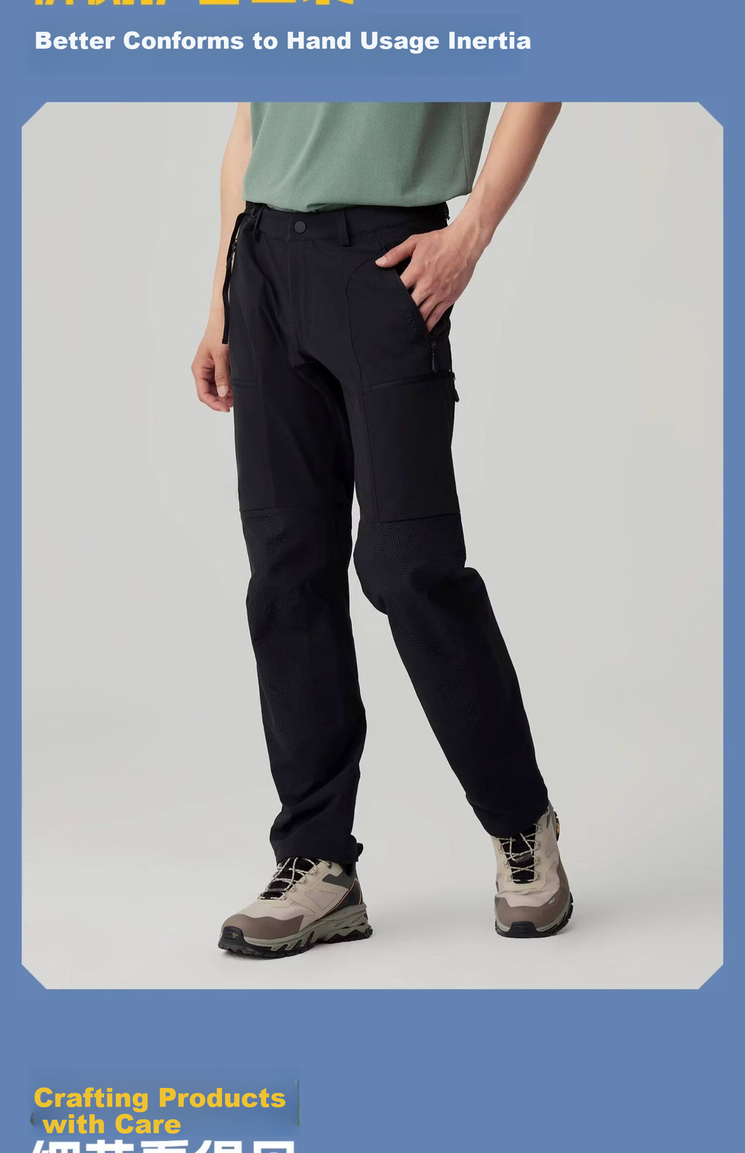 TOREAD CORDURA Men's Softshell Pants Spring Summer Outdoor Windproof Breathable Hiking Trousers TAMMAN81063 7