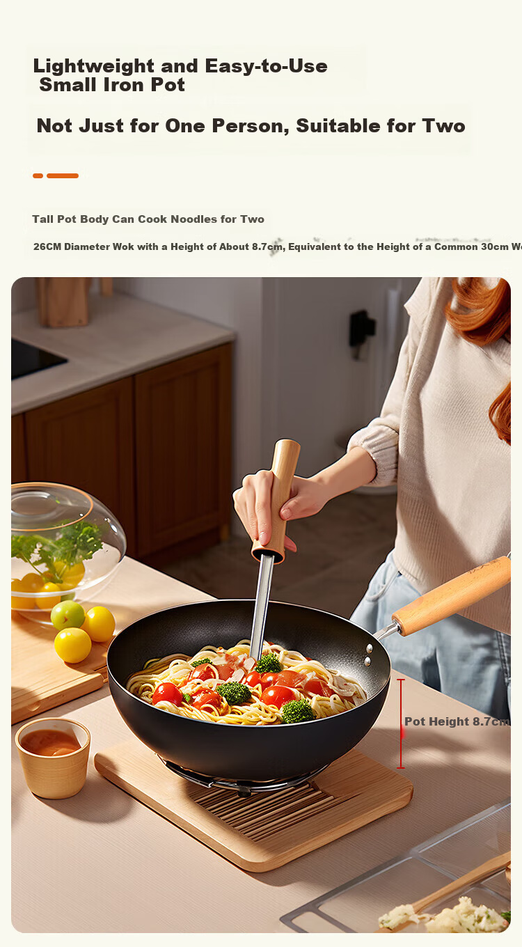 COOKER KING 26cm Multi-Purpose Cast Iron Stir-Fry Pan YD26CG (Unit: Piece) 4