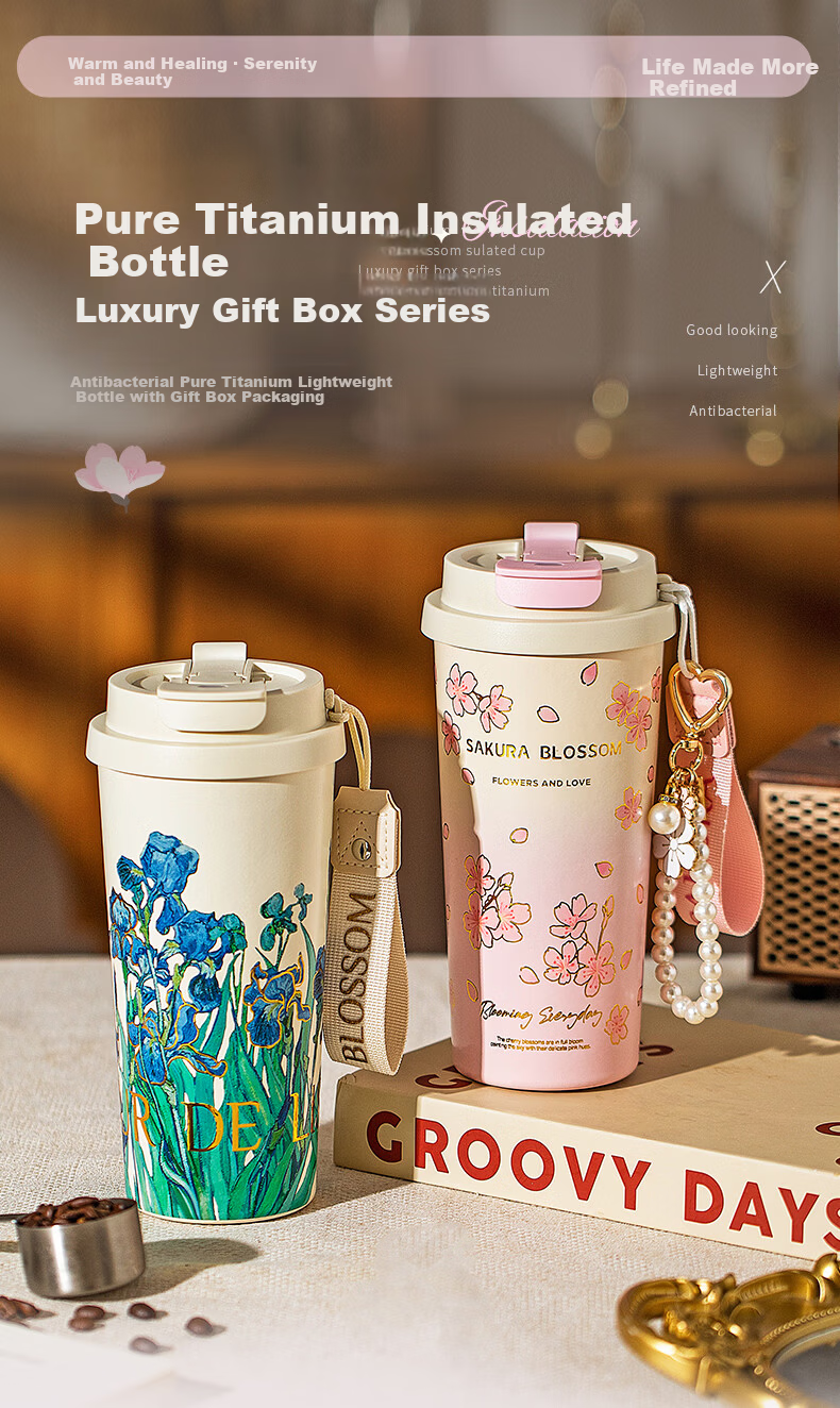 Modern Housewife Pure Titanium Insulated Mug Gift Box Birthday Women's Day Gift Coffee Cup 4