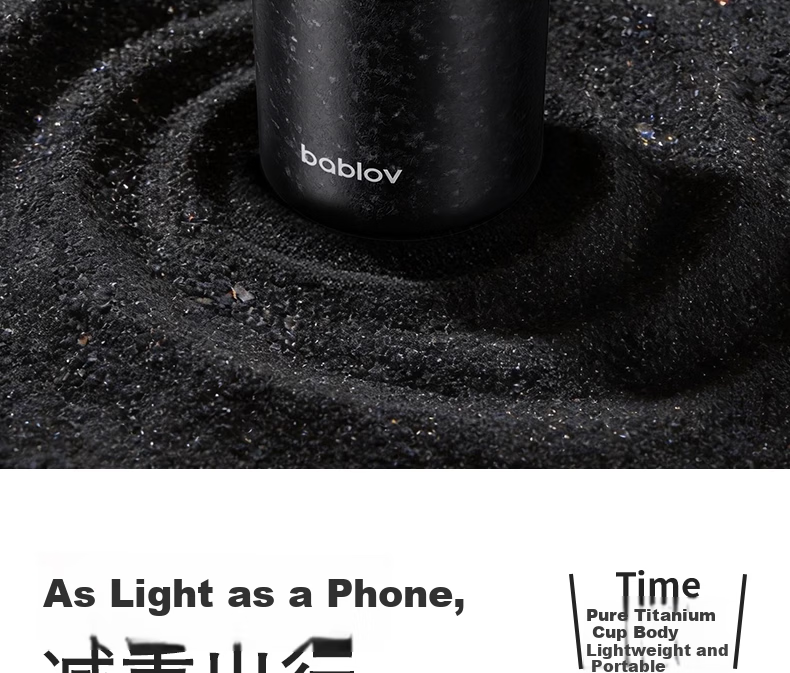 BABLOV Huaban Sen Coffee Cup Titanium Cup 99.9% Pure Titanium Insulated Water Bottle High-end Men's Birthday Gift 380ml 11