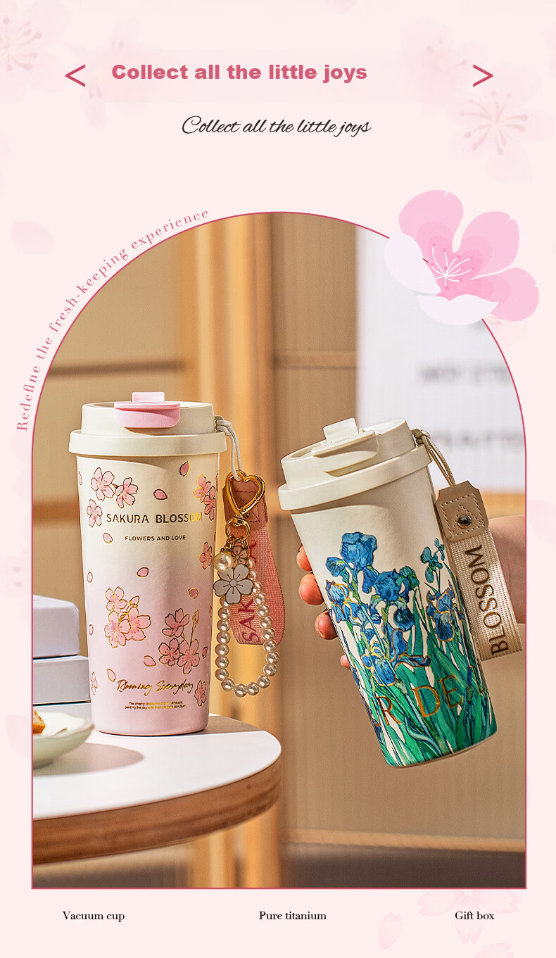 Modern Housewife Pure Titanium Insulated Mug Gift Box Birthday Women's Day Gift Coffee Cup 18