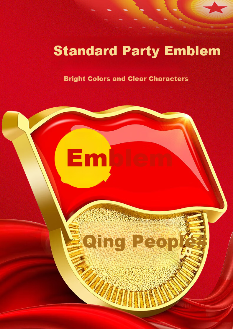 Tengxiong Party Member Notebook A5 Gift Box Set July 1st Commemorative August 1st Army Day Souvenir Party Class Party Branch Meeting Political Education Study Journal Customizable 10