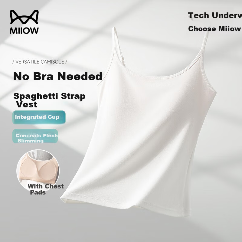 MiiOW White Women's Camisole Tank Top with Built-in Bra Pad, Casual Versatile Back Design, Suitable for Outerwear