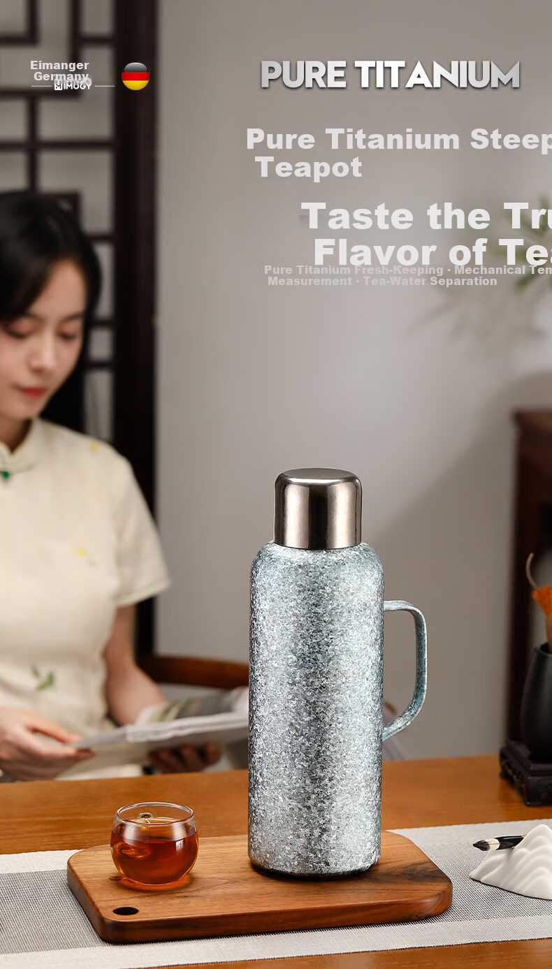 IMOGY Aimanger Pure Titanium Insulated Thermos Large Capacity High-End Tea Brewing Pot Portable Kettle for Home and Travel Hot Water Flask 1